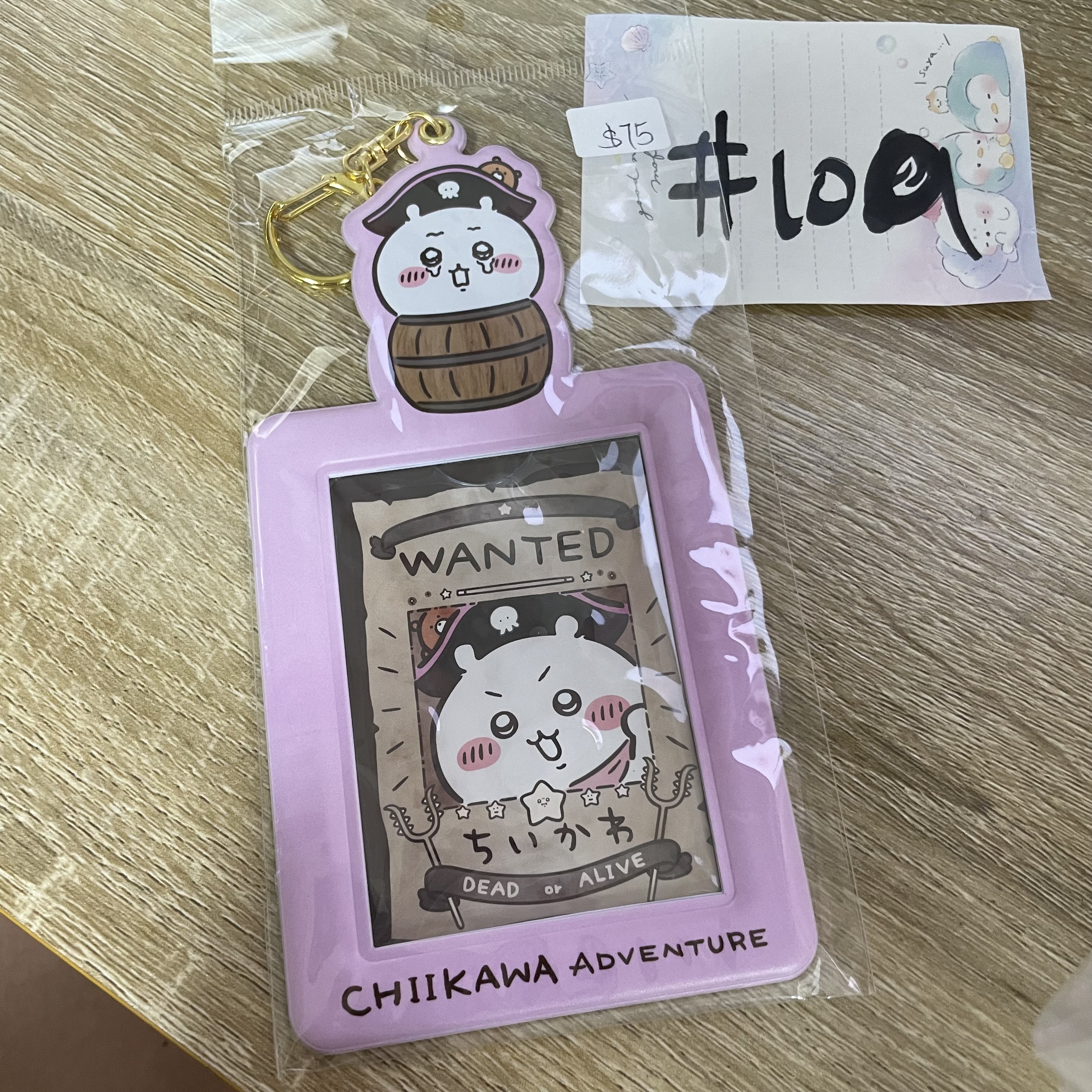 CHIIKAWA 小可愛 証件套掛件#109