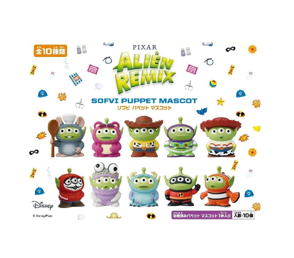 ENSKY Alien Remix SOFVI PUPPET MASCOT 三眼怪 軟膠指偶公仔 盲包