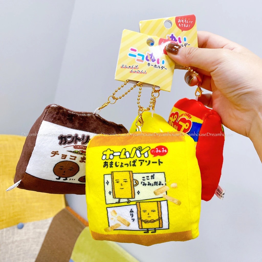 日本帶回 不二家 濃厚可可君 家庭派的耳朵 LOOK水果巧克力 牛奶糖妹妹 Peko 棒棒糖 包裝造型 珠鏈吊飾 鑰匙圈