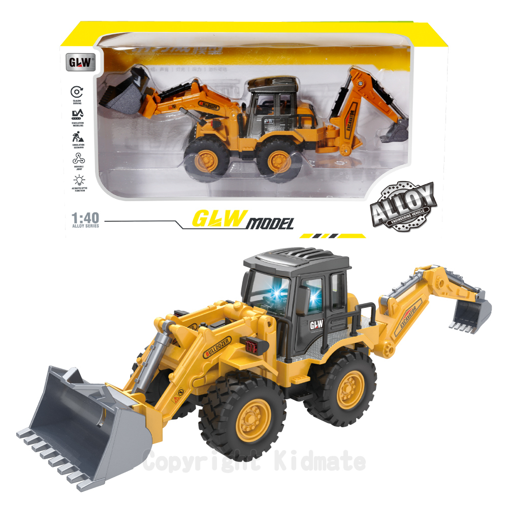 《 KIDMATE 》 1:40 合金磨輪工程車