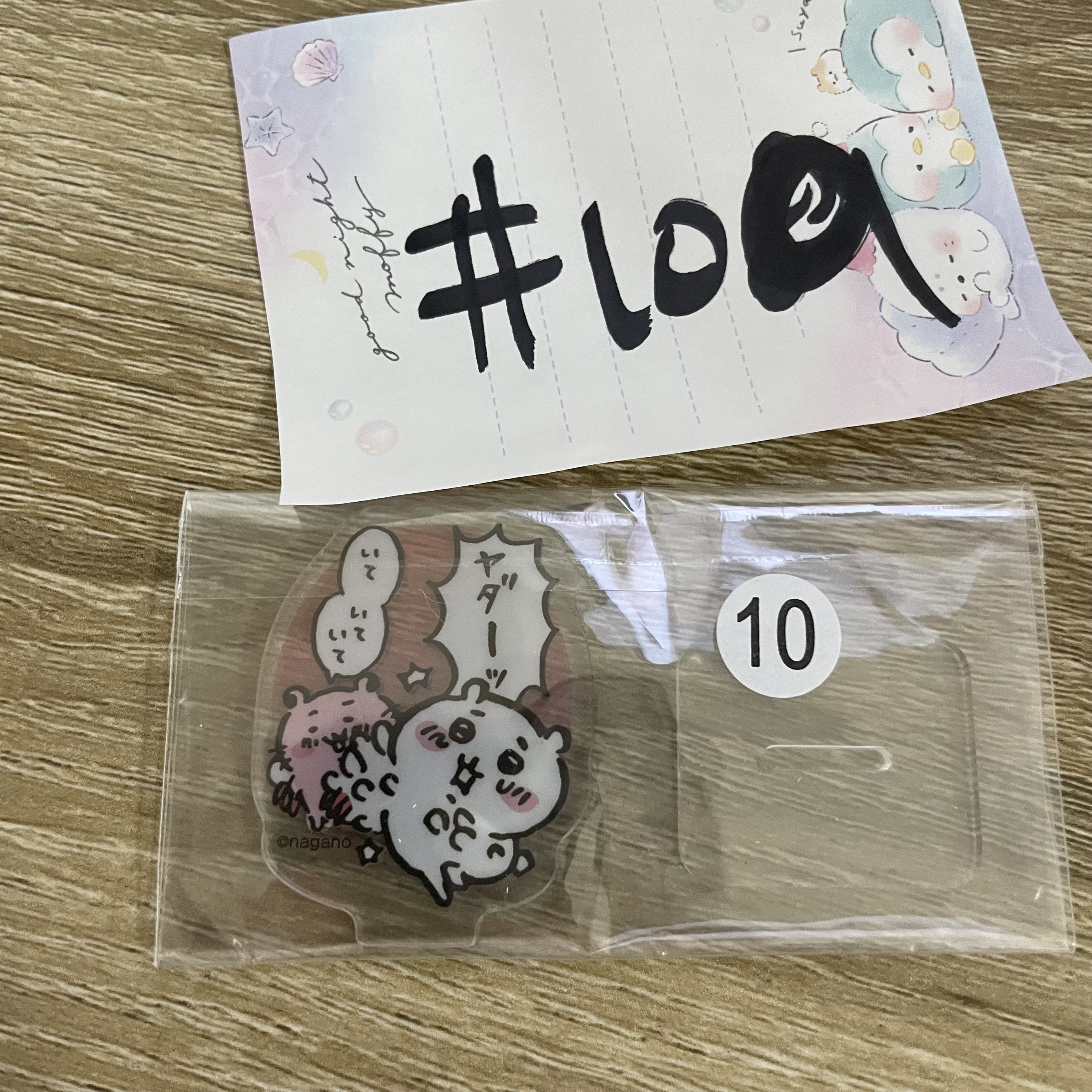 CHIIKAWA   小可愛   立牌#109