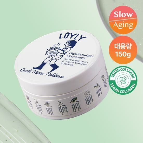 [01/11 - 29/11] Torhop Loyly Green Mud Collagen Mask 150g
