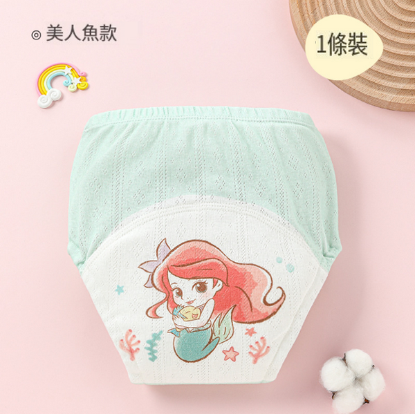 Hot recommended baby washable underwear (Mermaid [size S-L]) (please contact customer service to confirm the delivery size after placing the order)