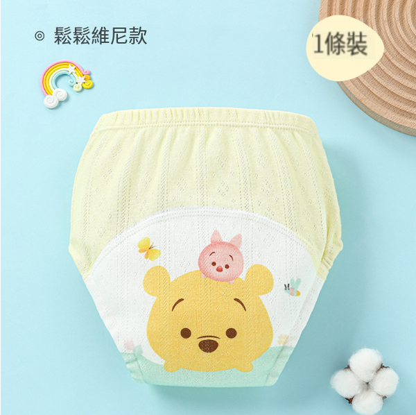 Hot recommended baby washable underwear (Songsongweini [size S-L]) (please contact customer service to confirm the delivery size after placing the order)