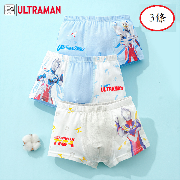 Hot recommendation [3-pack] Boys' pure cotton boxer briefs (AHM90007 mixed colors 110-150 sizes) (please contact customer service to confirm the delivery size after placing the order)