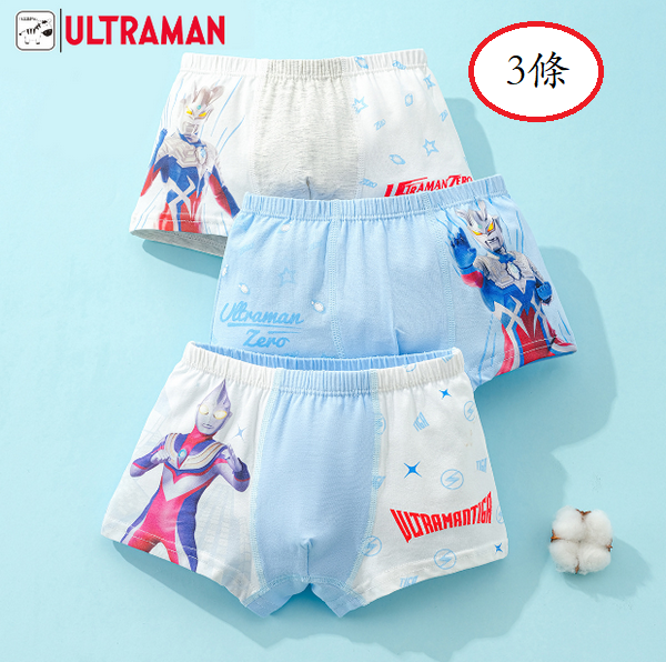 Hot recommendation [3-pack] Boys' pure cotton boxer briefs (AHM90006 mixed colors 110-150 sizes) (please contact customer service to confirm the delivery size after placing the order)