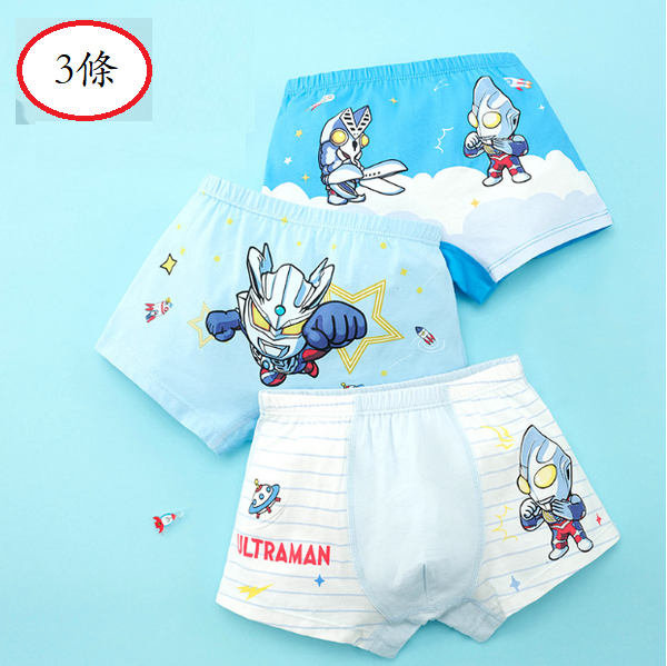 Hot recommendation [3-pack] Boys' pure cotton boxer briefs (AHM90009 110-150 sizes) (please contact customer service to confirm the delivery size after placing the order)