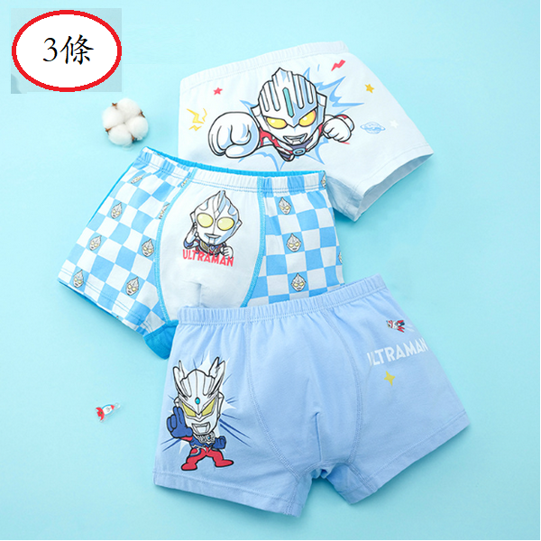 Hot recommendation [3-pack] Boys' pure cotton boxer briefs (AHM90008 110-150 sizes) (please contact customer service to confirm the delivery size after placing the order)