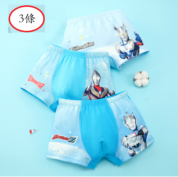 Hot recommendation [3-pack] Boys' pure cotton boxer briefs (AHM90011 110-150 sizes) (please contact customer service to confirm the delivery size after placing the order)