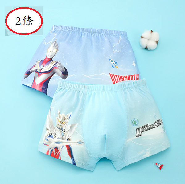 Hot recommendation [2-pack] Boys' pure cotton boxer briefs (AHM90010 110-150 size) (please contact customer service to confirm the delivery size after placing the order)