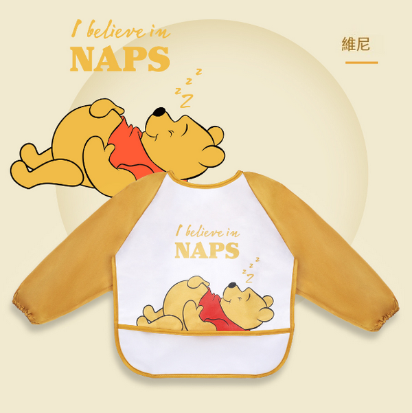 Hot recommended children's blouse (Pooh [size 90-110]) (please contact customer service to confirm the delivery size after placing the order)