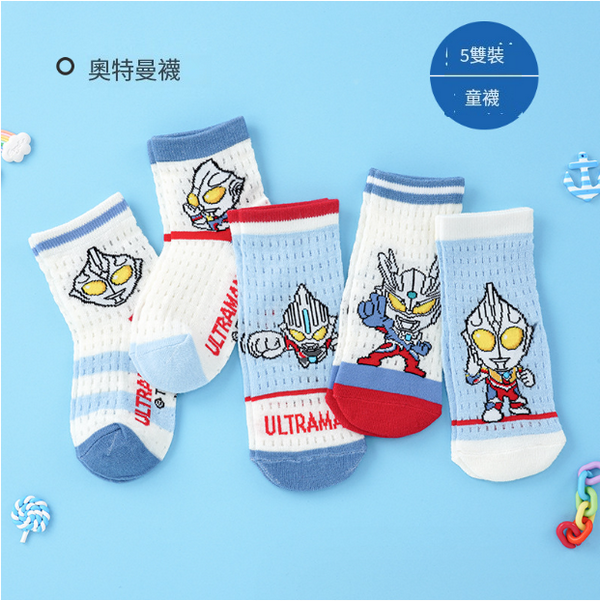Hot Recommendation [5 Pairs] Boys' Cotton Mid-Tube Socks (Ultraman Combination S-XL Size) (Please contact customer service to confirm the delivery size after placing the order)