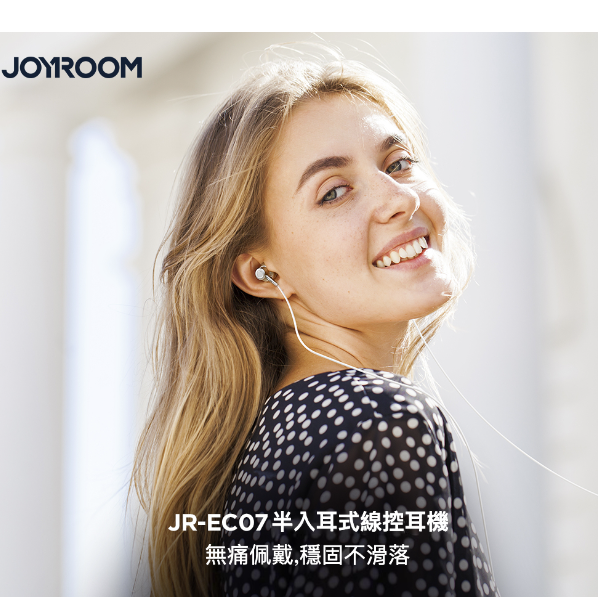 Hotly recommended EC07 Type C semi-in-ear wire-controlled headphones: high-definition sound quality and painless wearing experience Type C headphones