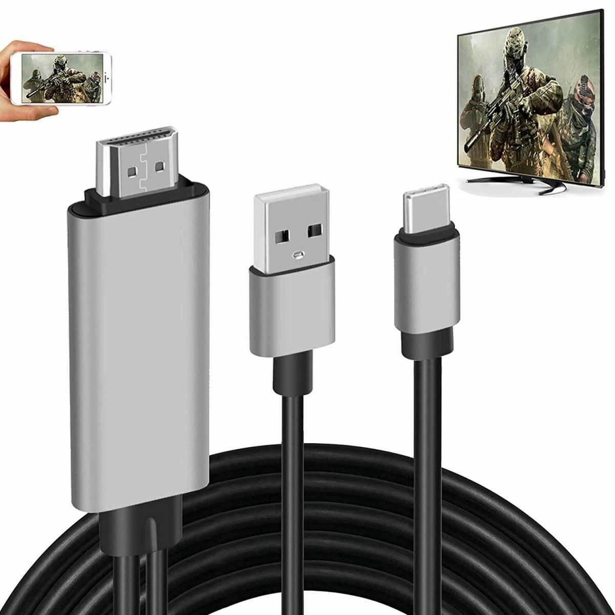 爆款type-c轉hdmi轉USB數據連接線4K高清數據連接線1080P USB-C Type-C數據線