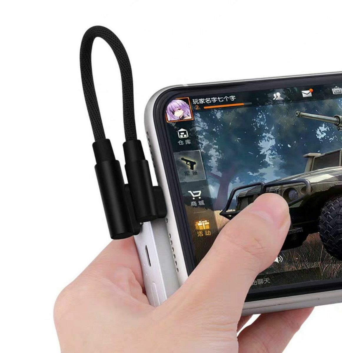 爆款25cm L型彎頭iPhone線 USB Lightning 充電差電尿袋線 短線 加粗放拉扯