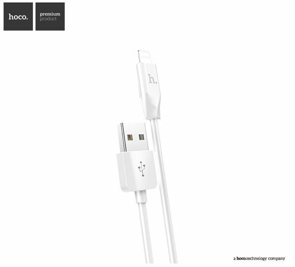 爆款X1 閃充iPhone 充電數據線 1米 快充線 Lightning
