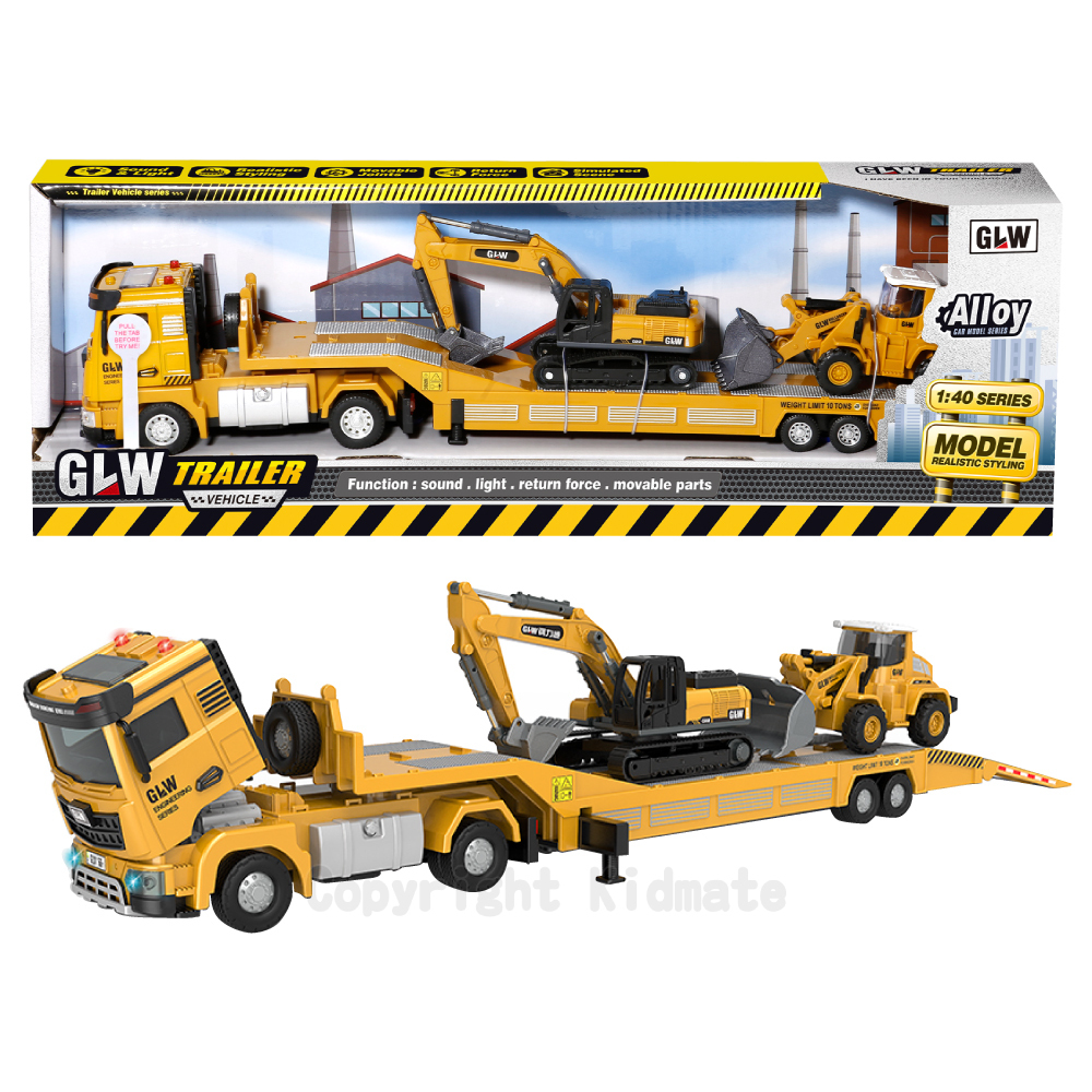 《 KIDMATE 》 1:40 合金迴力拖板車3入組