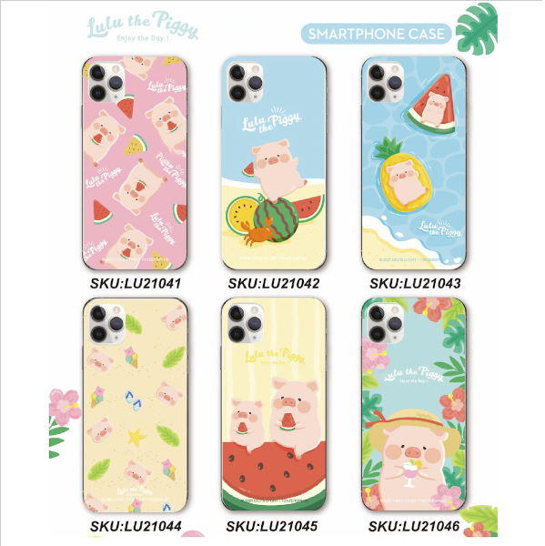 The popular iPhone 13 Pro Max-Lulu Pig Summer Series iPhone case (LU21041): Add unlimited vitality to your summer!