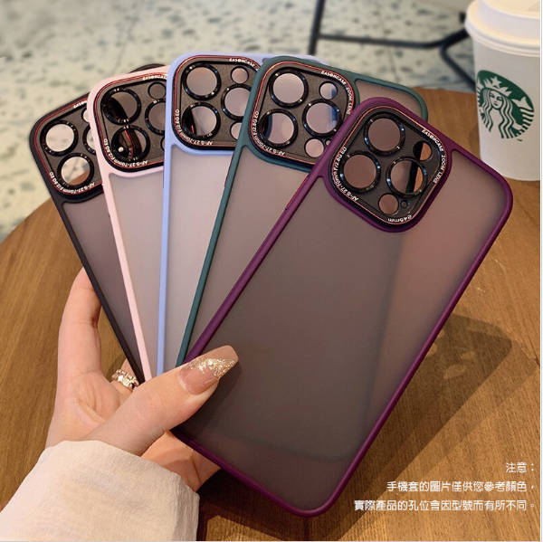 Popular Zengka series iPhone 14 Pro frosted lens protective mobile phone case: the perfect combination of fashion and safety - black