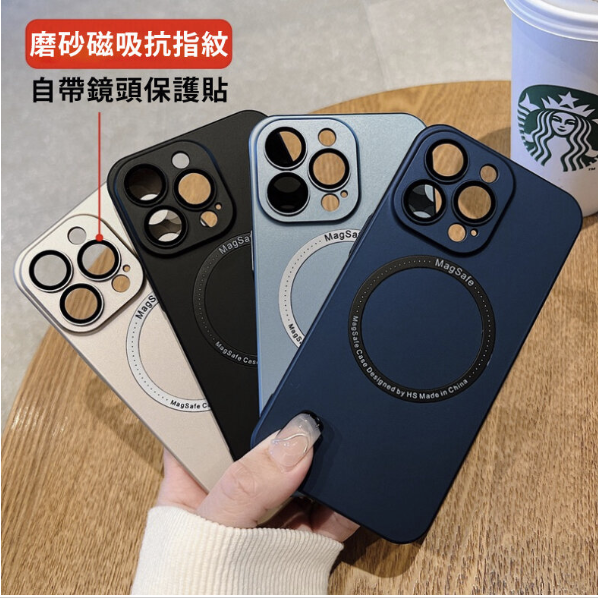 Popular iPhone 13 Pro 6.1" Eagle Eye Lens Protection MagSafe Phone Case (Gold)