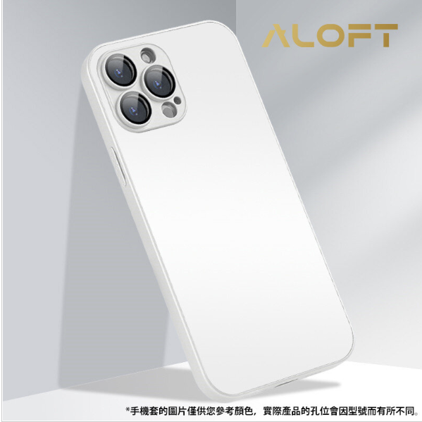 Popular iPhone 13 (Snow Peak White) Sapphire Lens Protection Frosted Glass Case