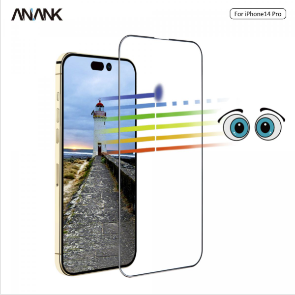 Popular iPhone 14 Pro 6.1 "Full Screen Anti-Blue Light Sticker Japan 9H South Korea LG Material