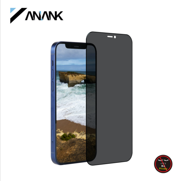 New iPhone 12 Pro Max Japanese 3D Korean LG material anti-glass sticker