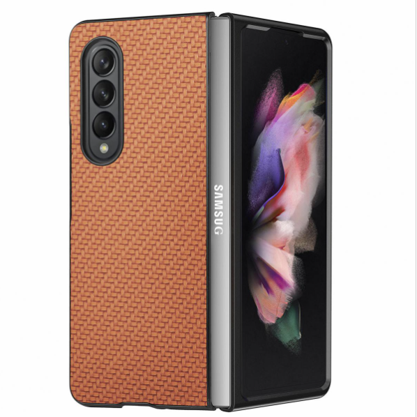 New Samsung Galaxy Z Fold 5 5G fiber pattern phone case (brown): the perfect combination of protection and functionality