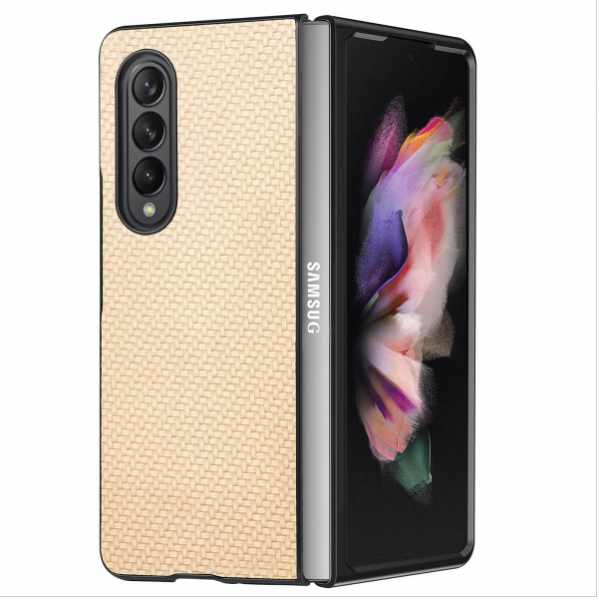 New Samsung Galaxy Z Fold 5 5G fiber pattern phone case (white): the perfect combination of protection and functionality