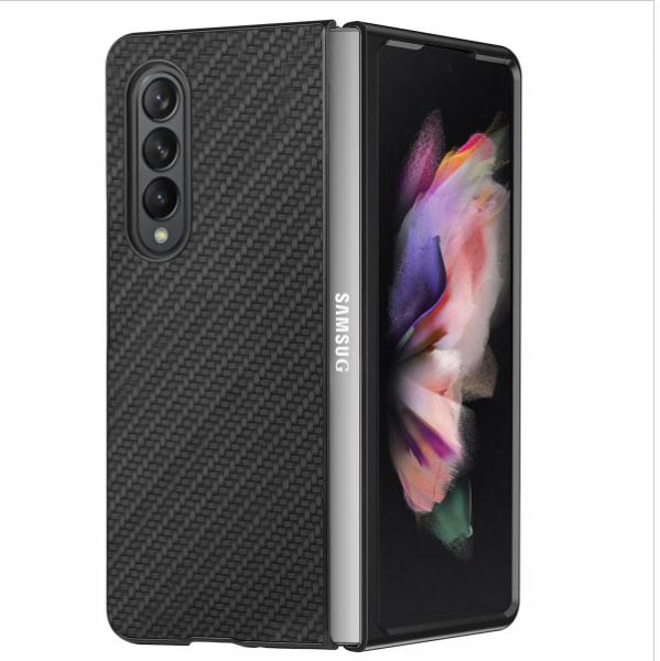 New Samsung Galaxy Z Fold 5 5G fiber pattern phone case (black): the perfect combination of protection and functionality