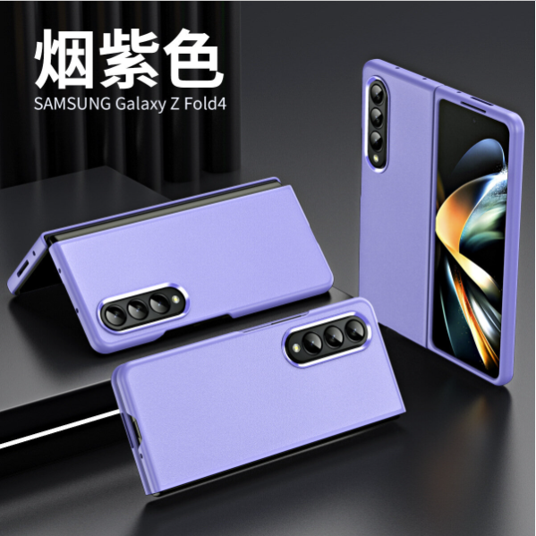 New Z Fold 4 Sky Eye Series Mobile Phone Protective Case - Smoke Purple