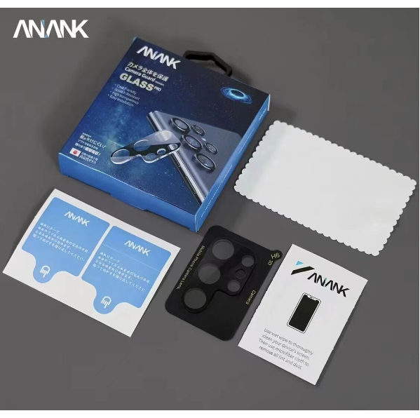 New ANANK S23 Ultra Japanese 9H Korean LG material lens protector