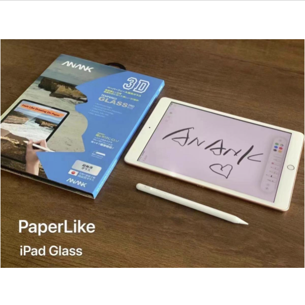 New ANANK iPad 10.9/Pro 11-inch Japanese raw material drawing paper film glass sticker: Turn your iPad into a sketchbook and enjoy the fun of drawing with a real paper feel