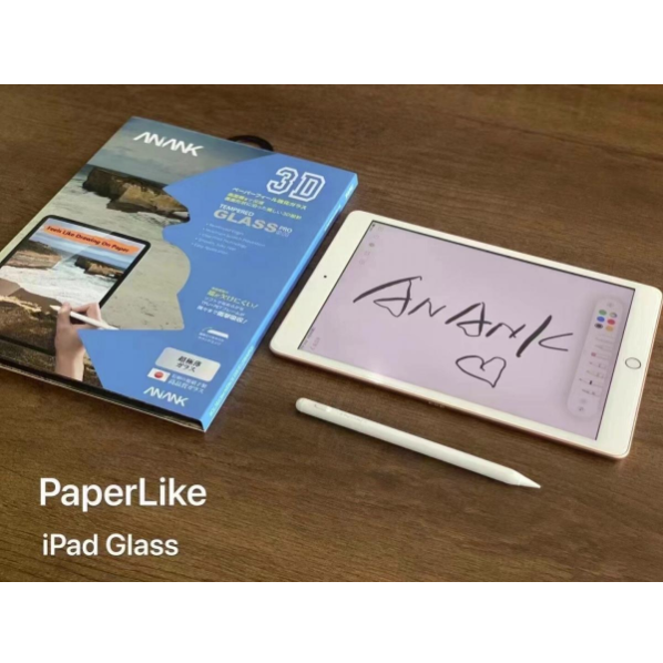 New ANANK iPad 10.2-inch (2021) Japanese raw material drawing paper film glass sticker: Turn your iPad into a sketchbook and enjoy the fun of painting with a real paper feel