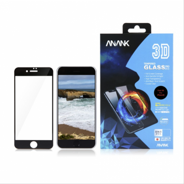 New 2.5D full screen glass sticker 9H iPhone 8 /7 / SE / SE2 / SE3 provides perfect comprehensive protection