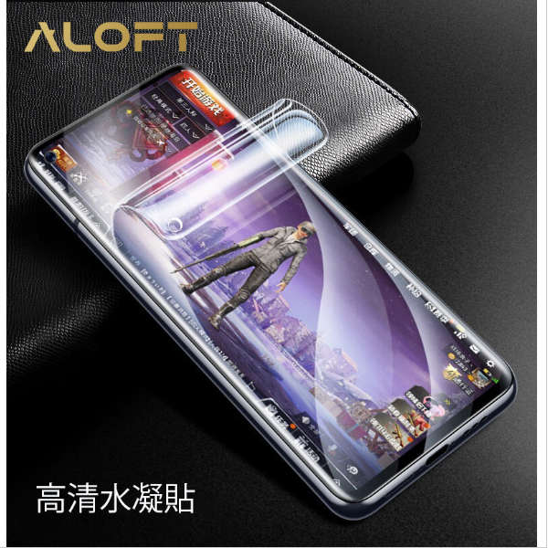 New Samsung S20 3D curved mask soft sticker TPU soft sticker (2 curved screen protectors)