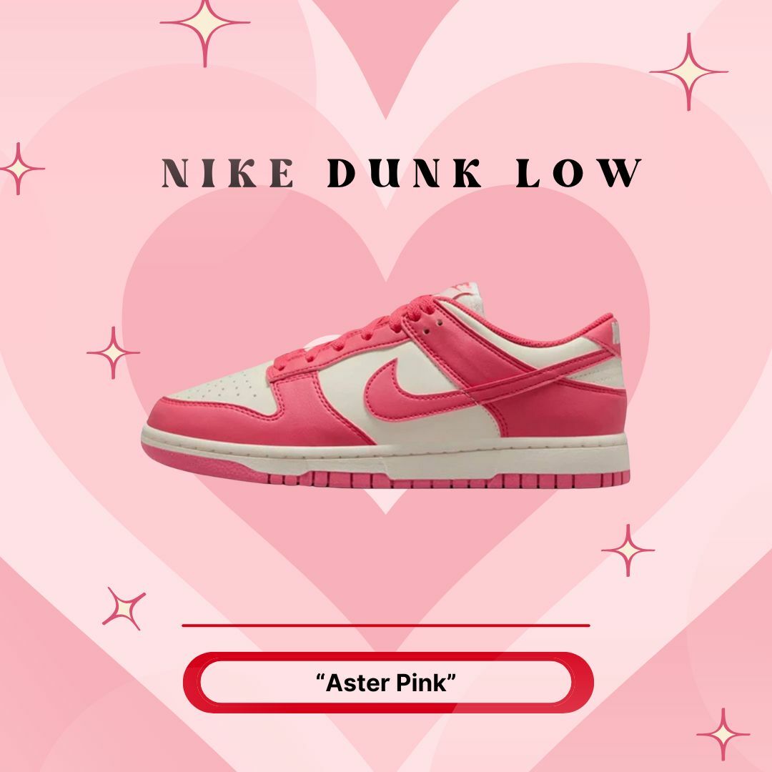 W NIKE DUNK LOW NEXT ENATURE 粉白 復古 女鞋 草莓煉乳 DD1873-600