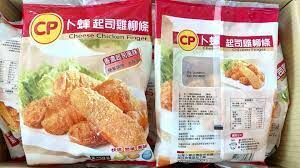 起司雞柳條-卜-450克