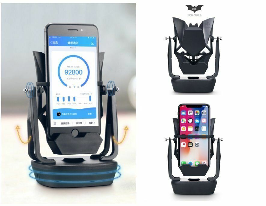 Hot Selling (Bat Model) Automatic Step Counting Rocker Can Hold Smartphones and Watches (After plugging in the power, push the rocker gently and it will automatically swing)