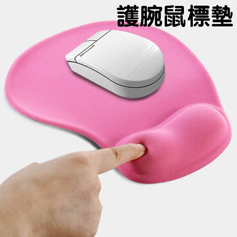 Hot Selling Memory Foam Wrist Guard Mouse Pad Slow Rebound Non-Deformation Keyboard Pad Protective Silicone Hand Rest Mouse Pad Wrist Guard Wrist Guard Mouse Pad Silicone Wrist Guard Mouse Pad Mouse Pad Office Wrist Guard Mouse Pad Pressure Relief Pad Protector wrist pad