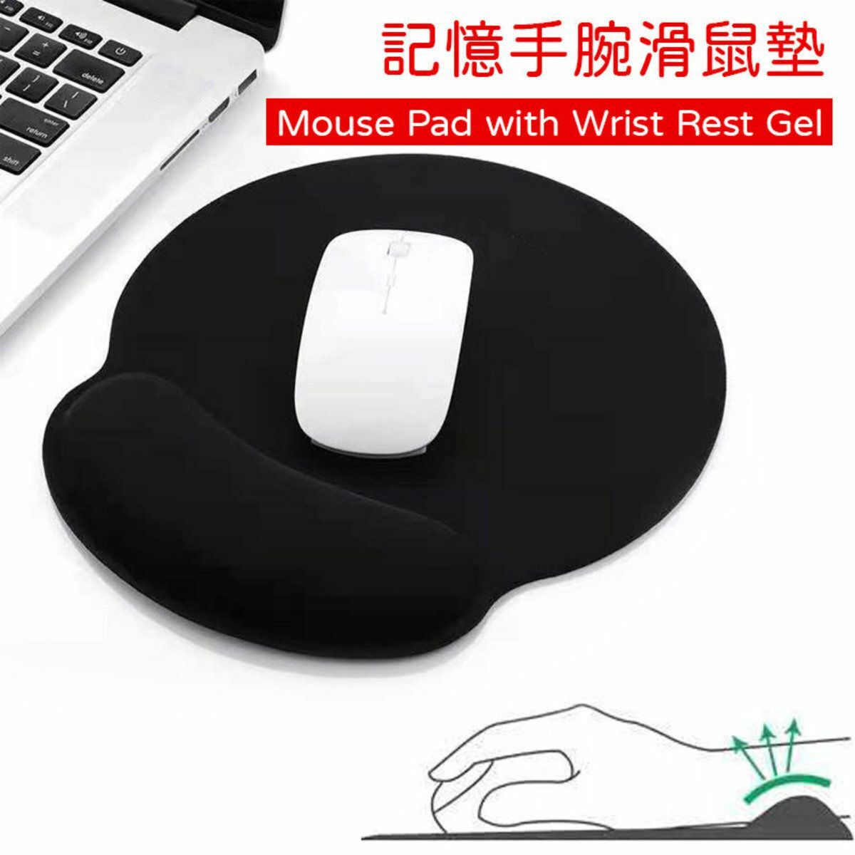 Hot Selling Mouse Pad with Gel Wrist Pad Ergonomic Memory Gel Wrist Pad with Mouse Pad Mouse Pad Gel Wrist Pad Mouse Pad WFH OFFICE Ergonomic Mouse Wrist Pad Keyboard Rest｜Hand Pillow｜Wrist Pad｜Mouse Wrist Support Pad (black) [Printer｜Work｜Typing]