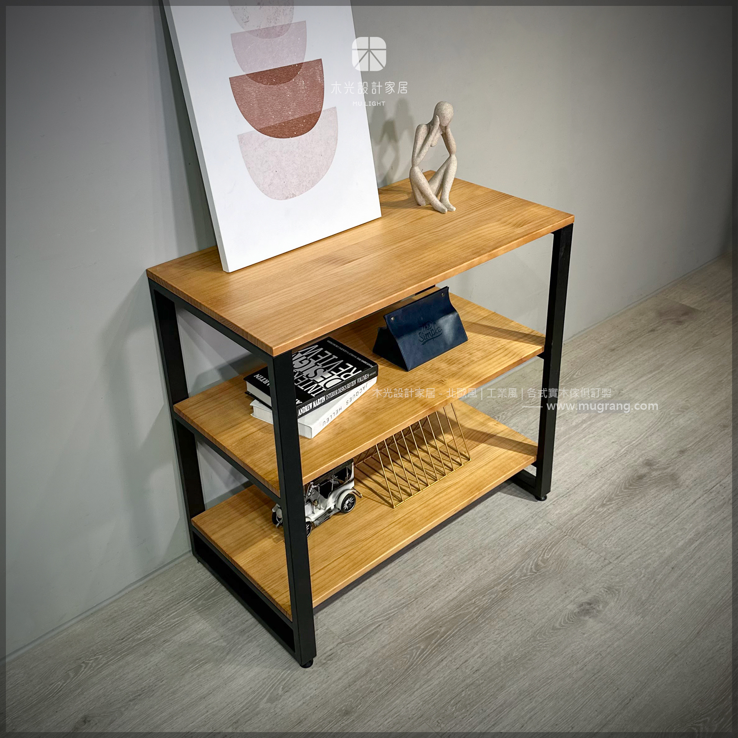 台灣製- LOFT簡約雙層邊櫃|可訂製