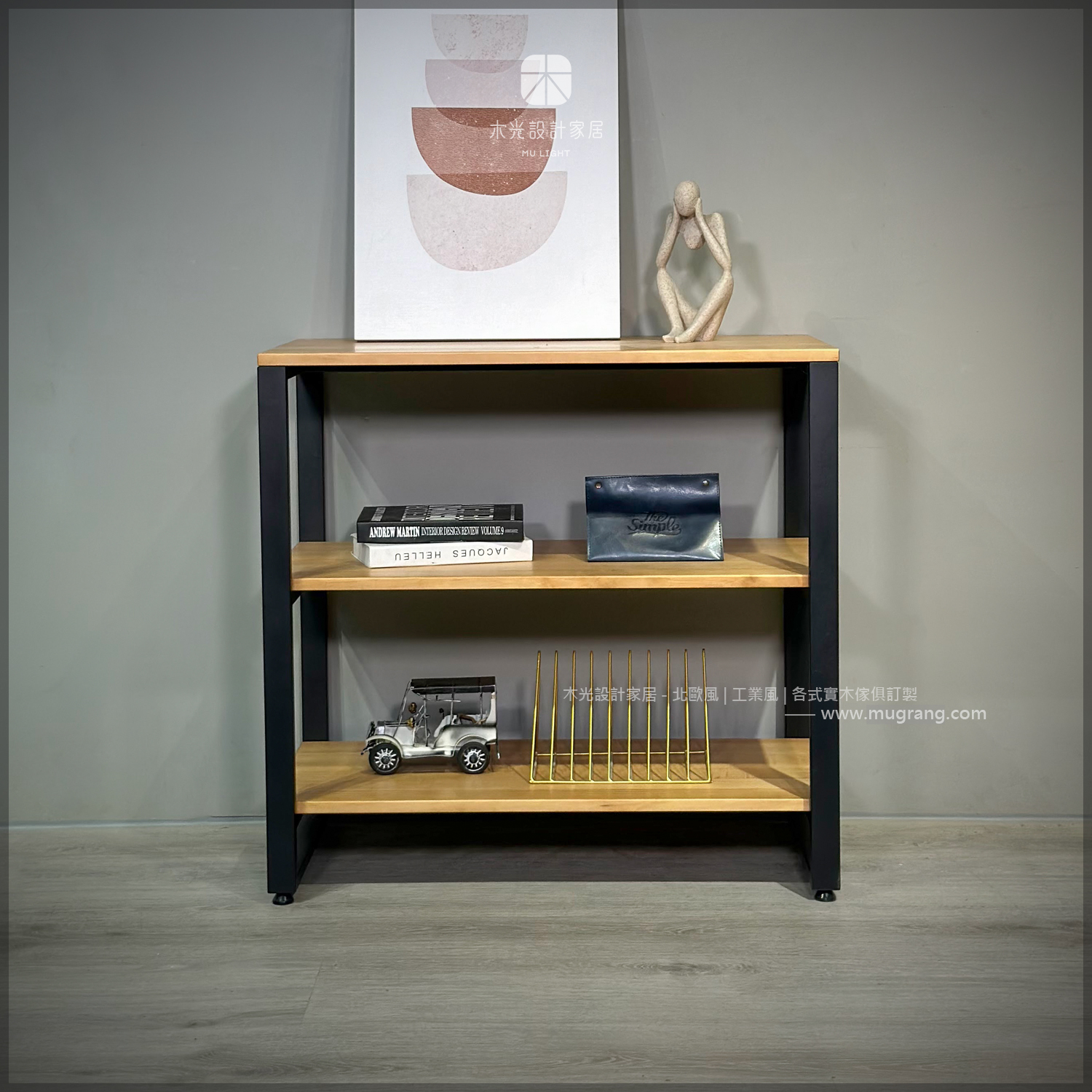 台灣製- LOFT簡約雙層邊櫃|可訂製