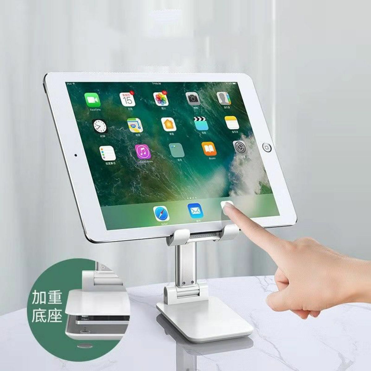 Hot selling foldable mobile phone holder portable mobile phone holder multi-angle adjustment mobile phone support stand (white, 1 piece) iphone ipad tablet Zoom phone holder foldable