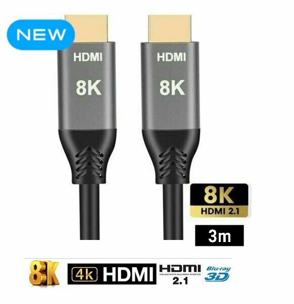 熱賣3米HDMI鋁合金殼 2.1版 8K 7680*4320電腦電視超清視頻線