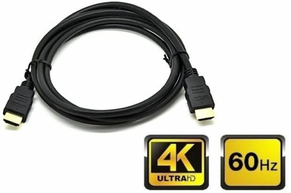 熱賣1.5米 4K高清 HDMI線