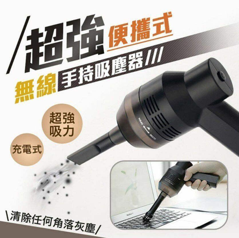 Hot Selling USB Cordless Mini Vacuum Cleaner Desktop Vacuuming Keyboard Cleaning Model Cleaning