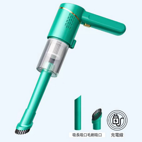 Hot Selling Handheld Portable Cordless Mite-Removing Vacuum Cleaner (Green Model of Vacuum Cleaner)