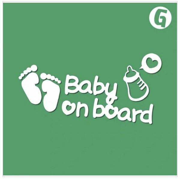 熱賣汽車自黏Baby in car/Baby on board貼紙（G款 20*10cm）