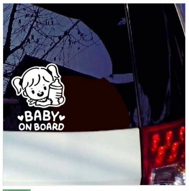 熱賣汽車自黏Baby in car/Baby on board貼紙（小女孩）